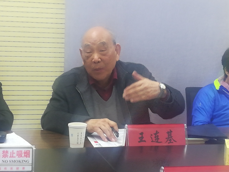 15市关工委常务副主任王连基讲话.jpg