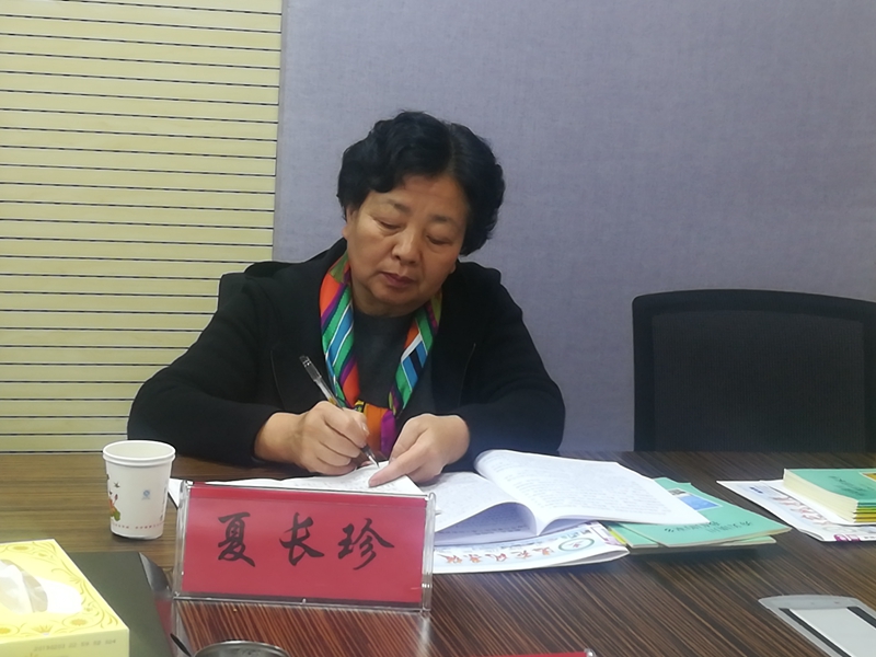 17市关工委副主任夏长珍讲话.jpg