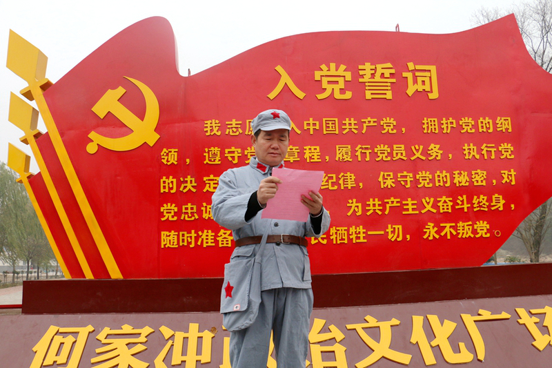 微信图片_20191124213128.jpg