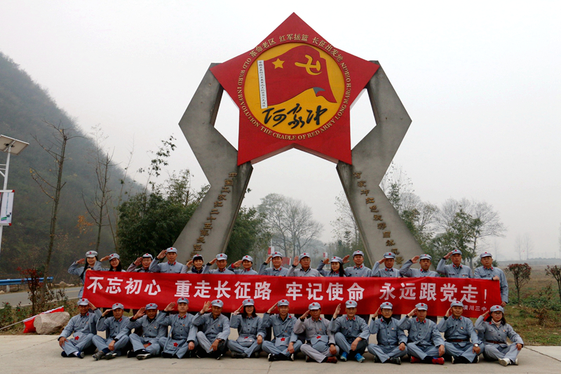 微信图片_20191124213026.jpg