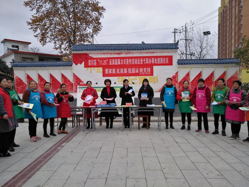 微信图片_20191125172844.jpg