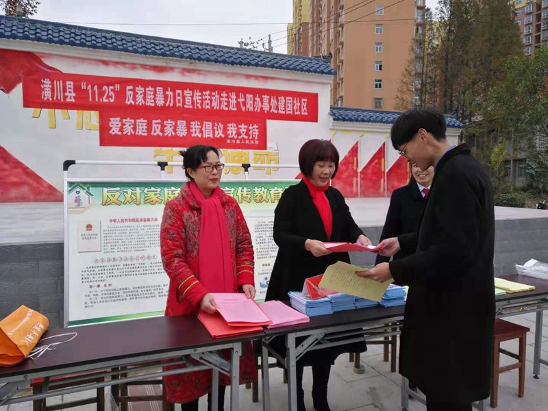 微信图片_20191125172856.jpg