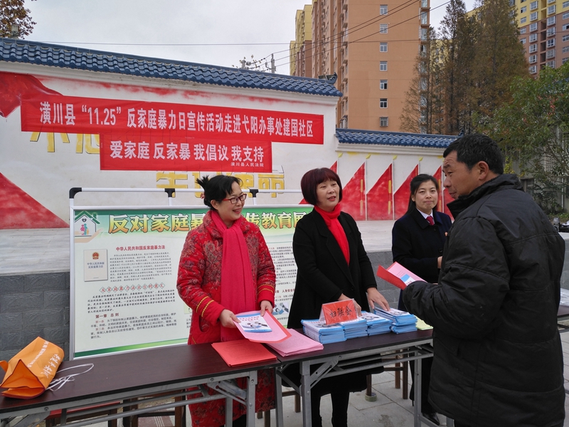 微信图片_20191125172839.jpg