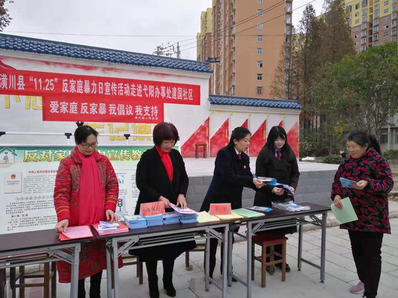 微信图片_20191125173533.jpg