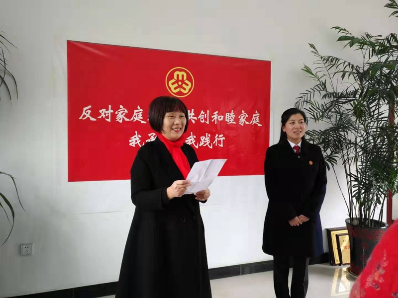 微信图片_20191125172852.jpg