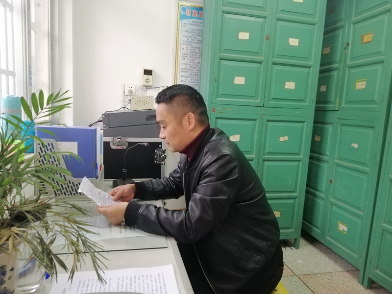 图片3.jpg