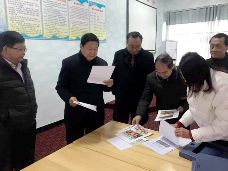 图片7.jpg
