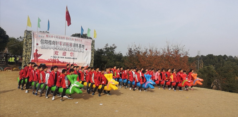 3精彩的研学活动 (2).jpg