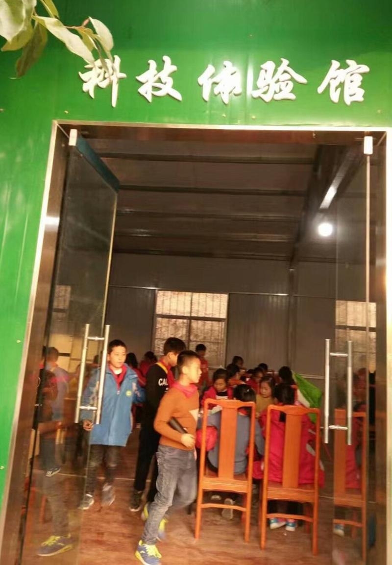 3精彩的研学活动 (15).jpg