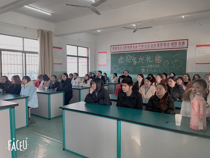 会议现场.jpg
