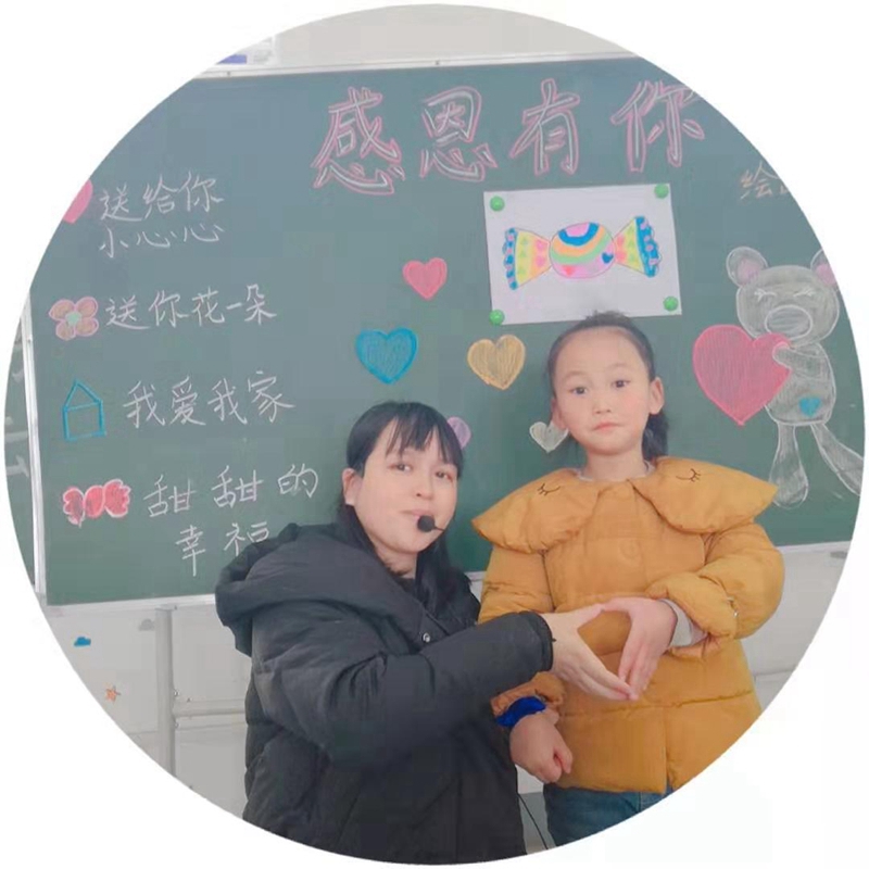 图片2.jpg