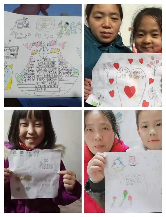 制作感恩卡4.jpg