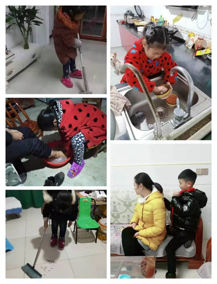 孩子为家人做事.jpg