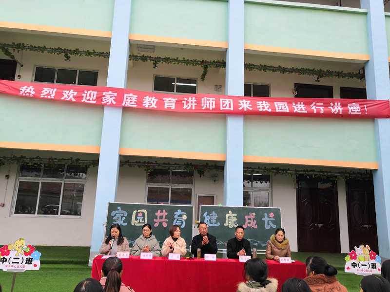 图片 2.png