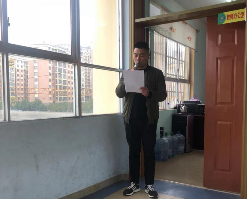 微信图片_20191129182101.jpg