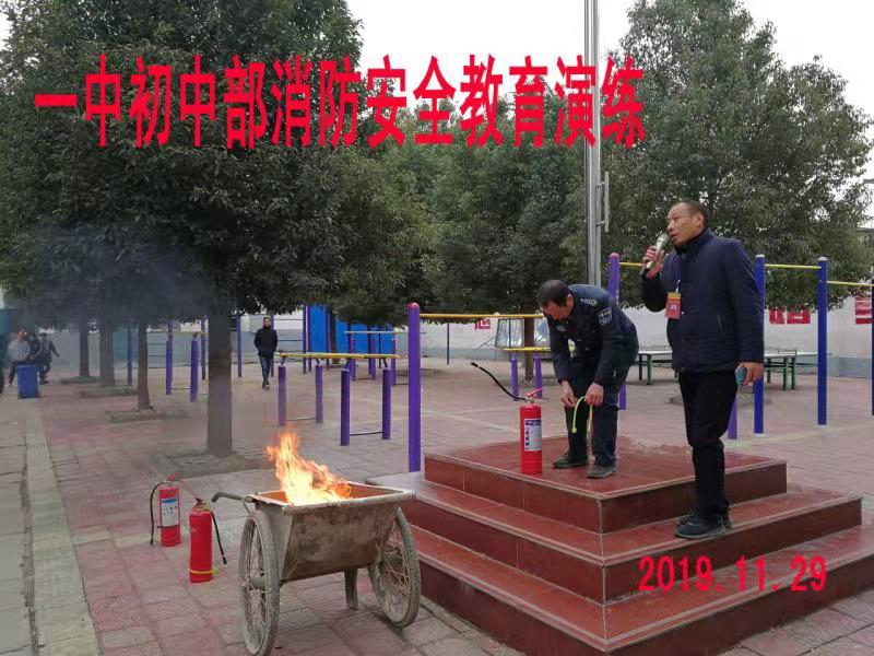 微信图片_20191129194157.jpg