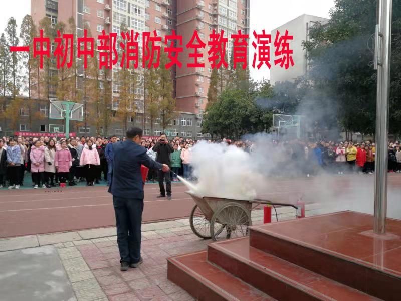 微信图片_20191129194134.jpg