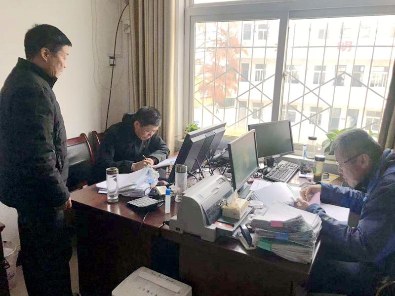 查对账目.jpg