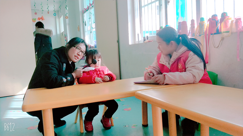 图片 8.png
