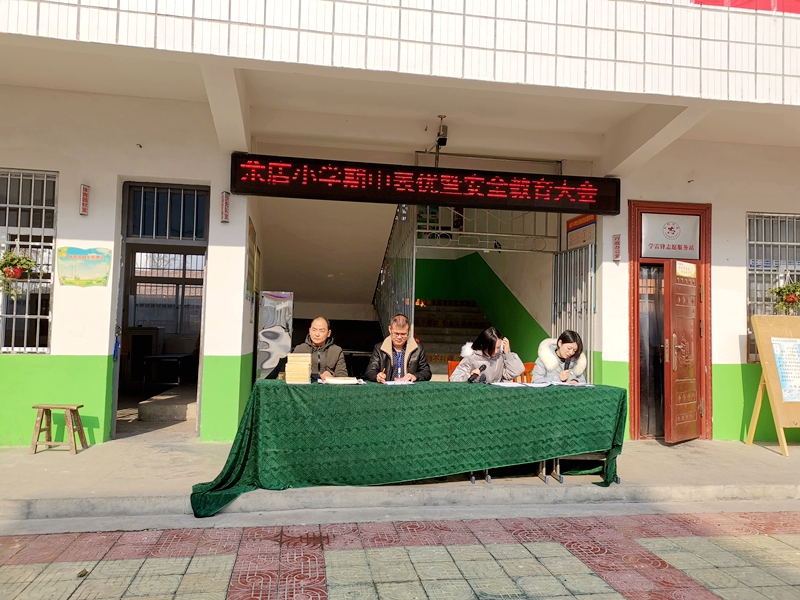 优秀教师冯梅发言.jpg