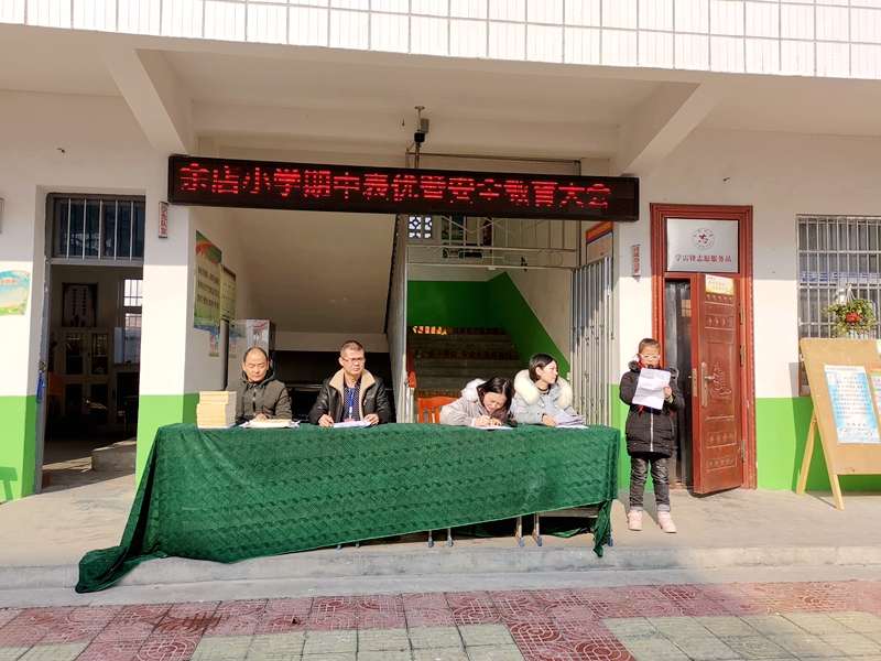 优秀学生代表发言.jpg