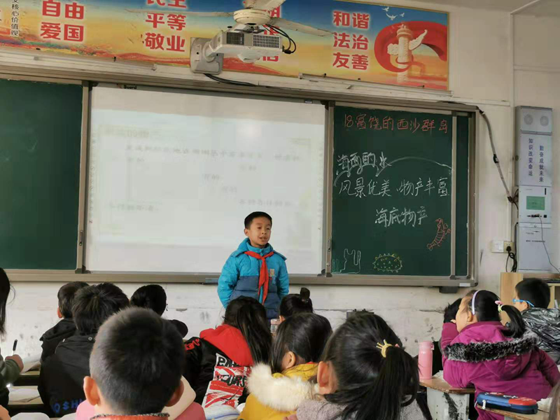 图片 7.png