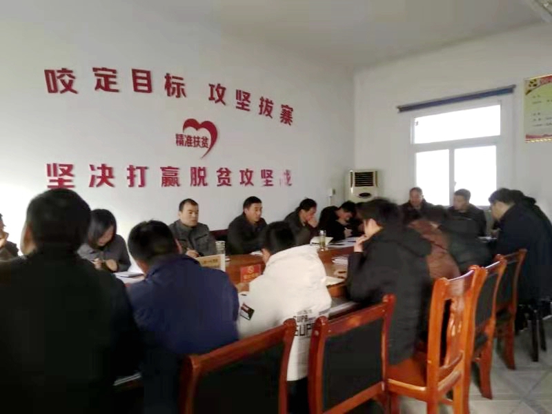 微信图片_20191204151812.jpg