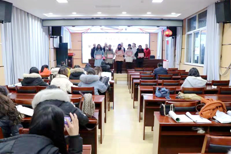 微信图片_20191204162758.jpg