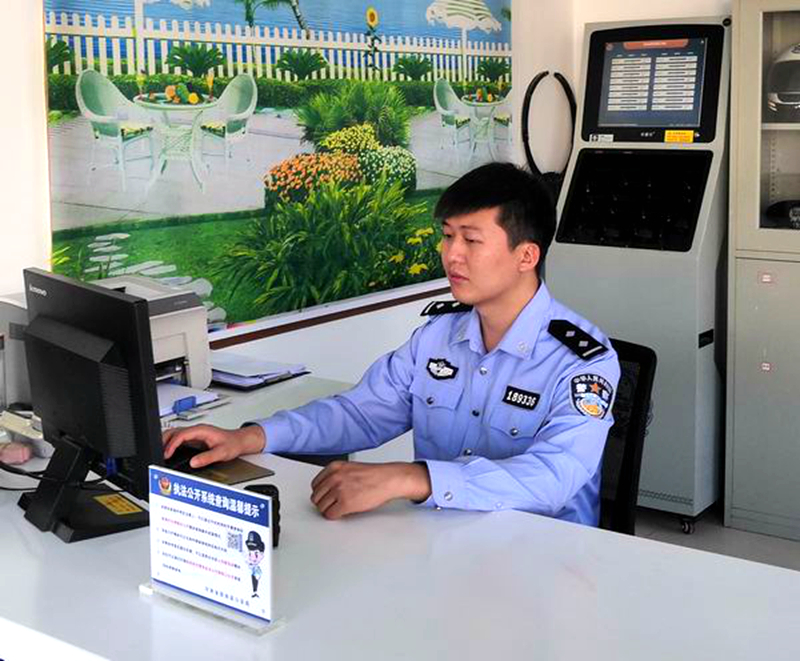 固始县公安局郭陆滩派出所民警吴宽.jpg