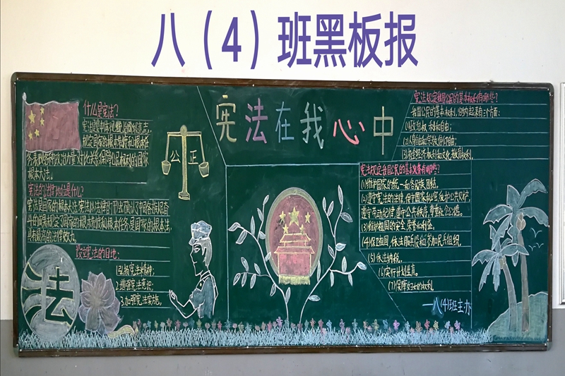微信图片_20191206142748.jpg