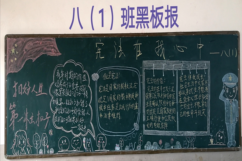 微信图片_201912061427481.jpg