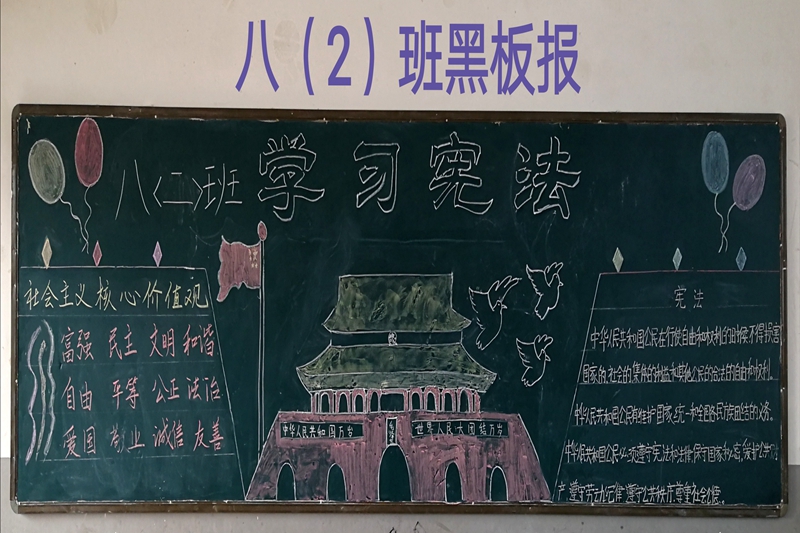 微信图片_201912061427482.jpg