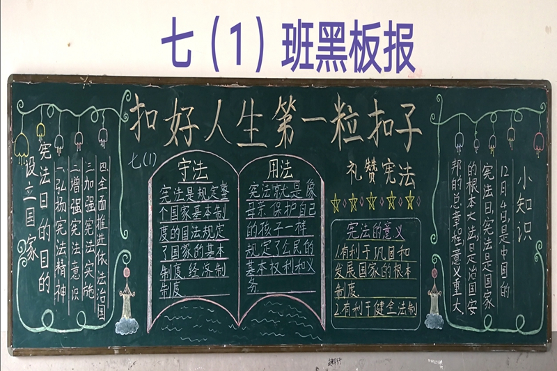 微信图片_201912061427487.jpg