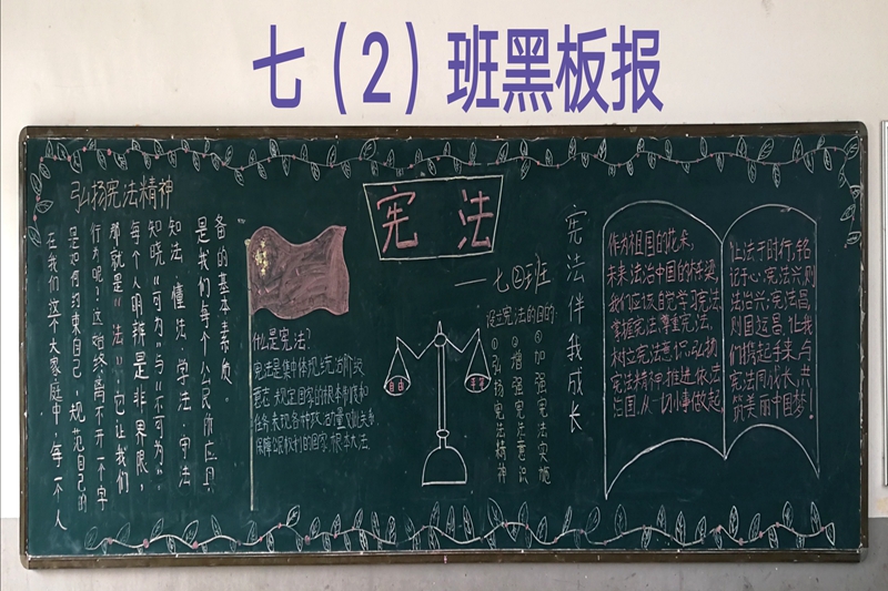 微信图片_201912061427488.jpg