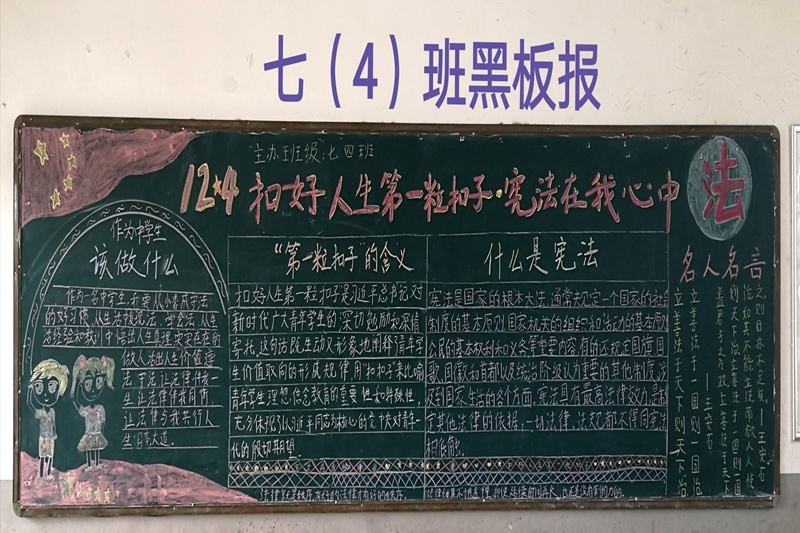 微信图片_2019120614274810.jpg