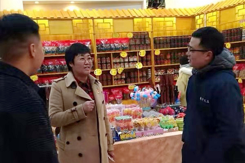 微信图片_20191206154635.jpg