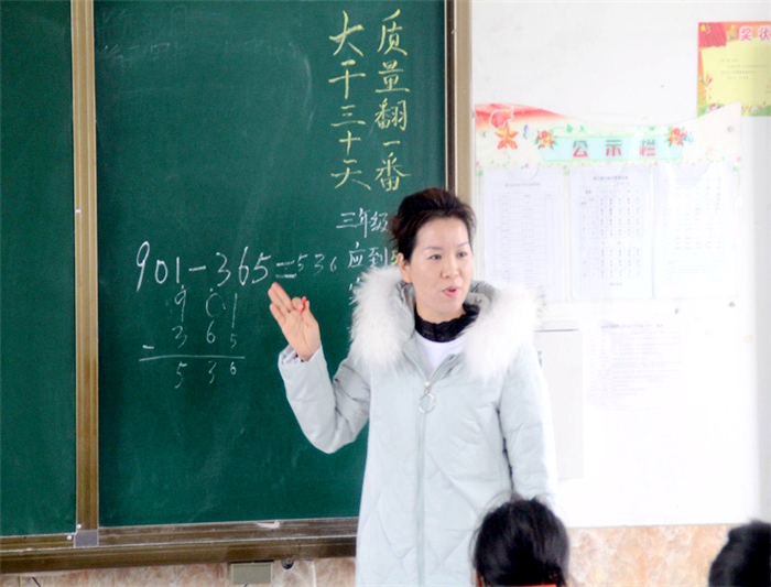 IMG_0823_看图王.jpg