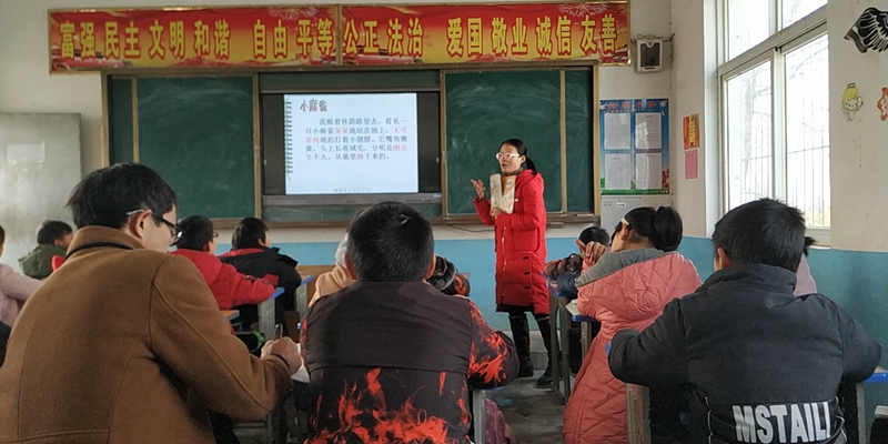 中心小学吴玉老师教学《麻雀》.jpg