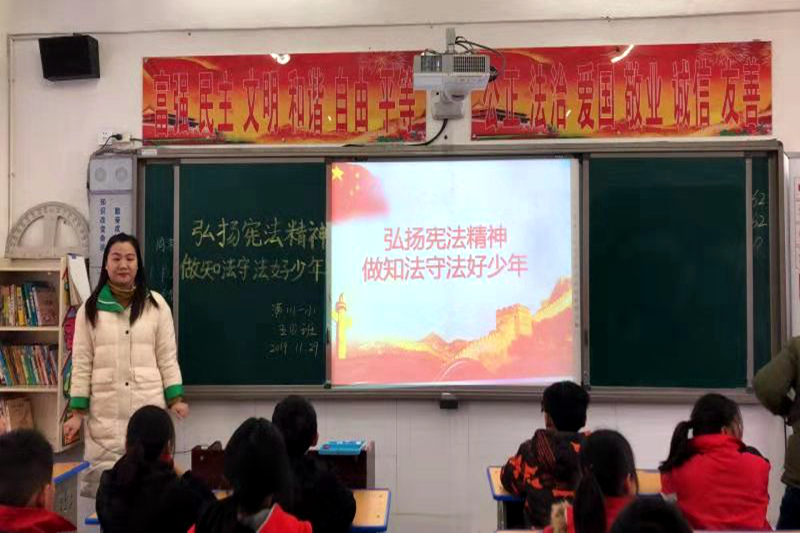 微信图片_20191207085914.jpg