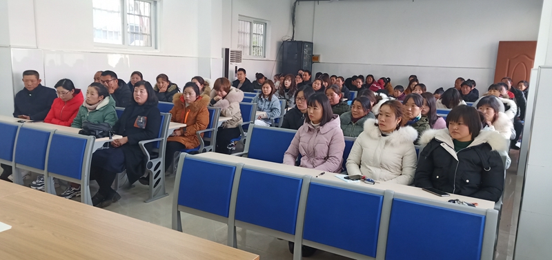 3与会家长和老师.jpg