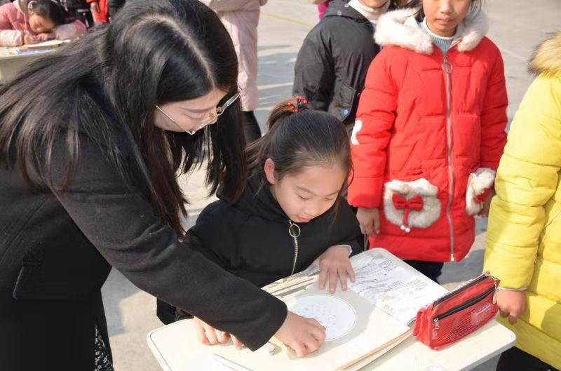 微信图片_201912081841481.jpg