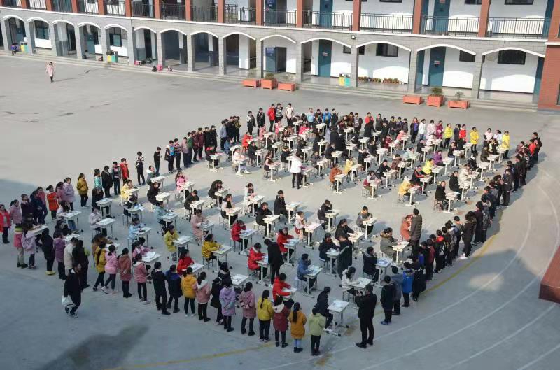 微信图片_201912081841483.jpg