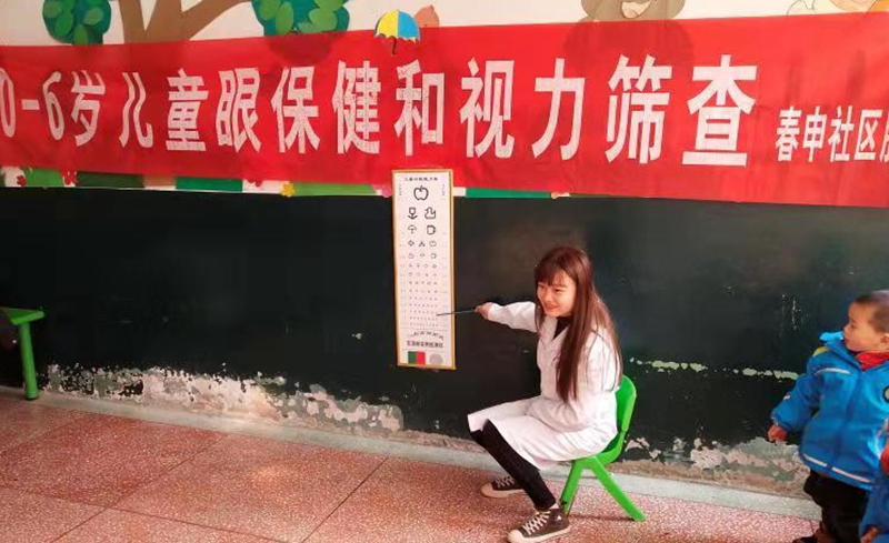 微信图片_20191213191428.jpg