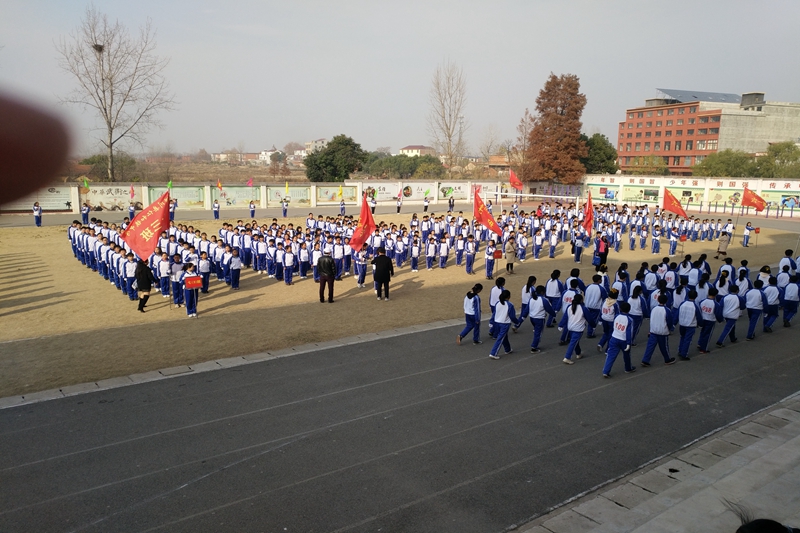 仁和中学成功举行第十六届校运动会暨第二届武术节3.jpg