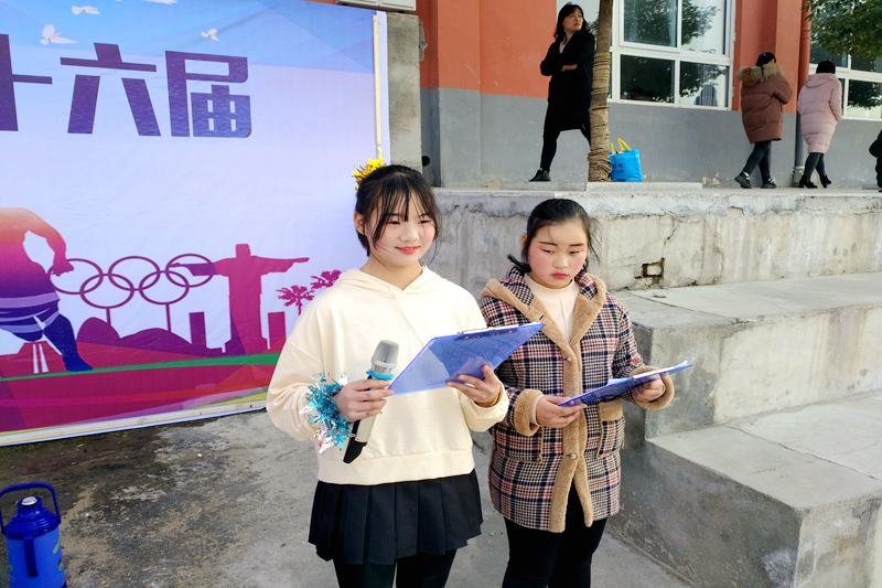 仁和中学成功举行第十六届校运动会暨第二届武术节16.jpg