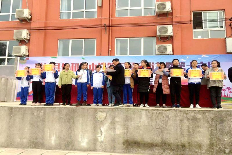 运动会26.jpg