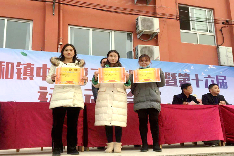 运动会27.jpg