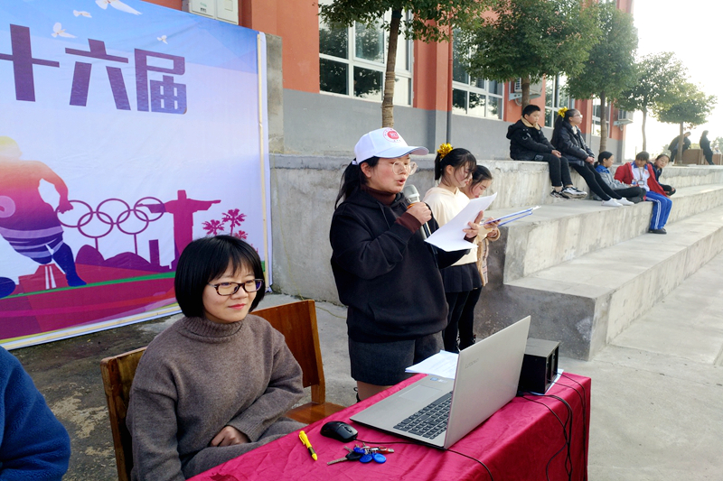 仁和中学运动会19.jpg
