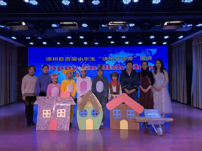 5获奖后合师生合影.jpg