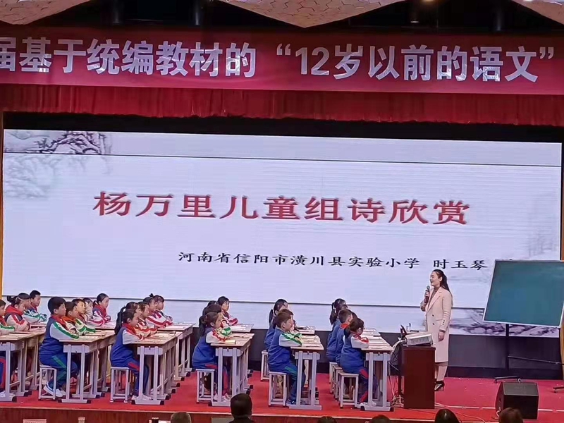 微信图片_201912151437511.jpg